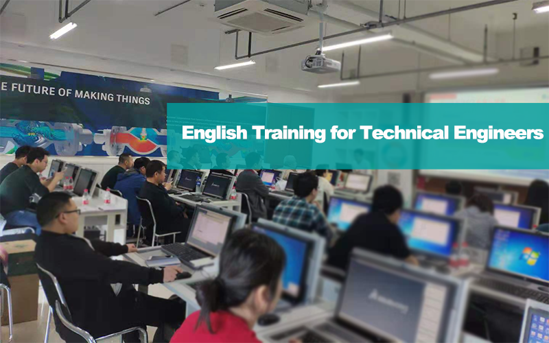 englishtrainingfortechnicalengineers.png